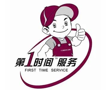 拱墅塘河沃尔浦森空气能维修